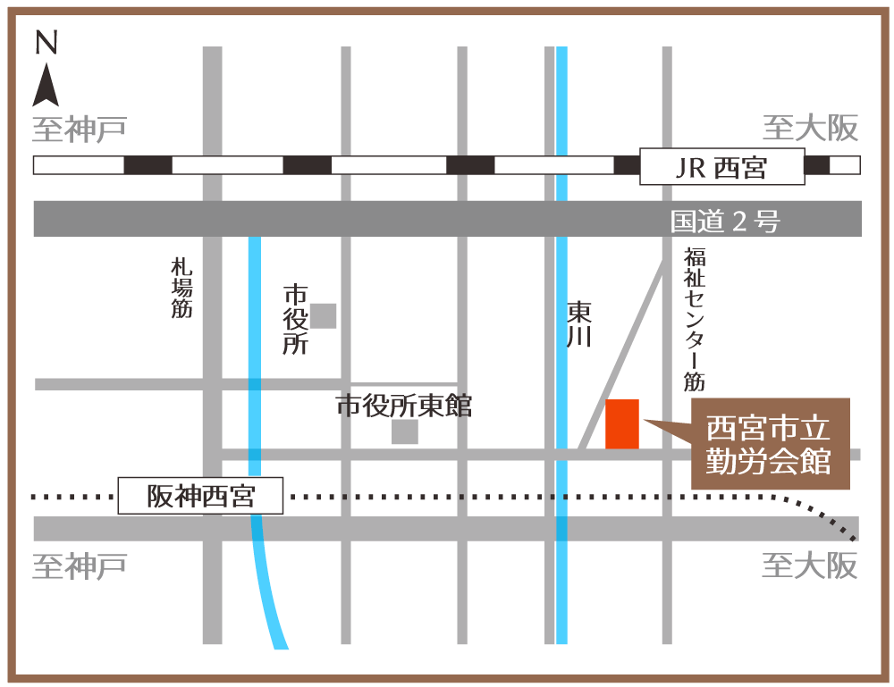 ソーシャルスポット西宮よりそい